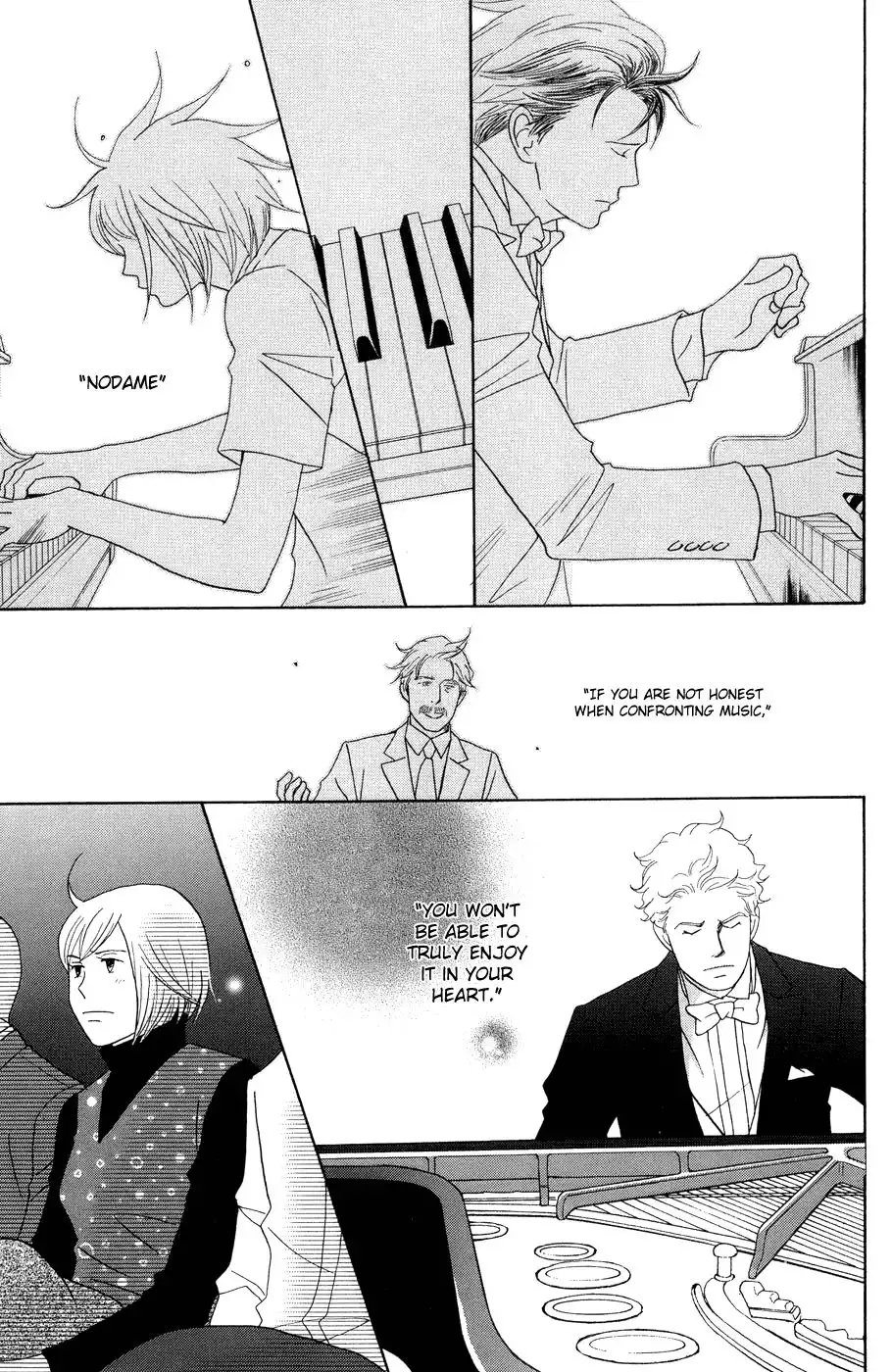 Nodame Cantabile Chapter 115 38